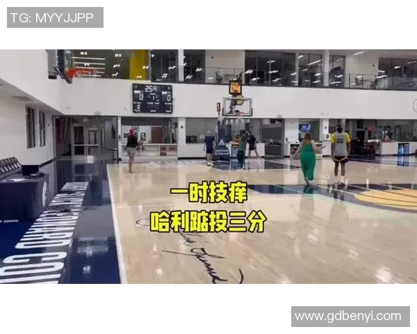 手感火热！哈利伯顿三分再中引爆主场