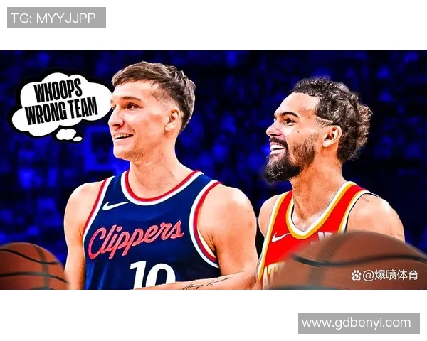 博格丹和乔丹·米勒不在伤病名单中，明天对阵火箭迎来复出