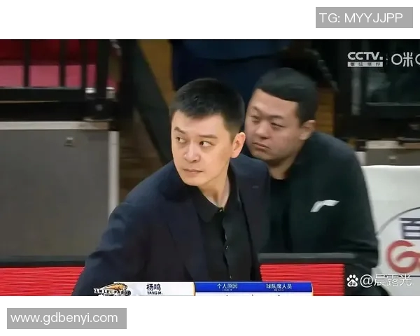 CBA最新消息！杨鸣或重返辽宁，南京同曦两人被禁赛