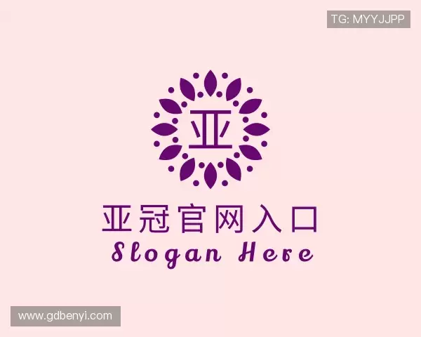 知道亚冠官网入口